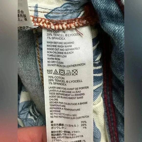 Tommy Bahama Men’s Sand Drifter Authentic Fit Medium Blue Jeans Size 32X32‎ - Picture 7 of 11